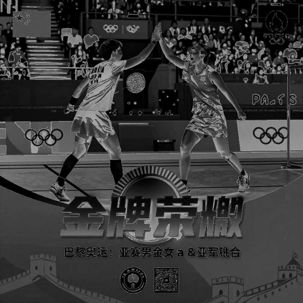 Kunlavut Vitidsarn và cú đúp Asian Games 2026: Khi lối đánh kiểm soát lên ngôi giữa kỷ nguyên tốc độ