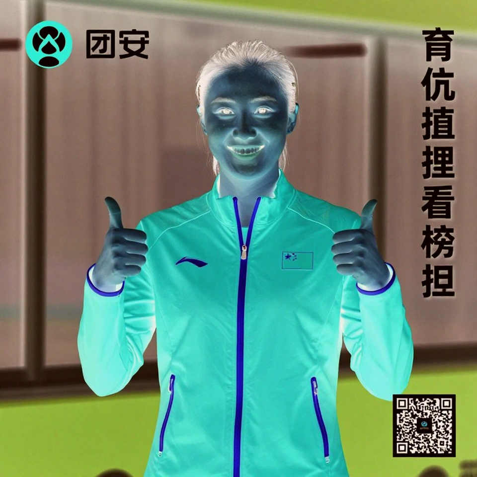 Cảnh báo quan trọng: Nội dung phân tích không phải tin tức thể thao tennis Cảnh báo quan trọng: Nội dung phân tích không phải tin tức thể thao tennis