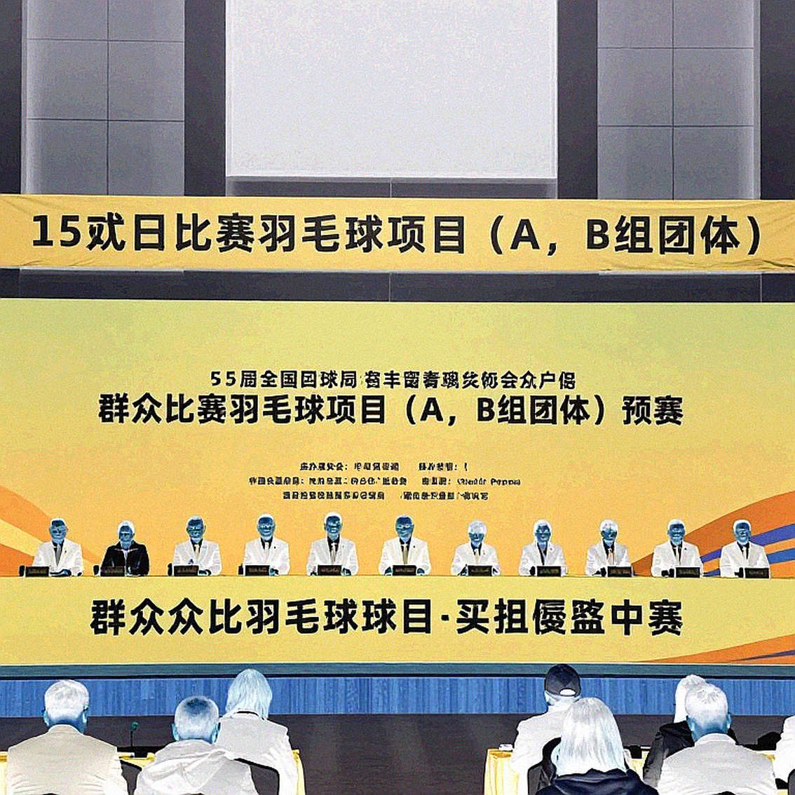 Thùy Linh trước Asiad 20: Ranh giới huy chương và khoảng trống không ai đo