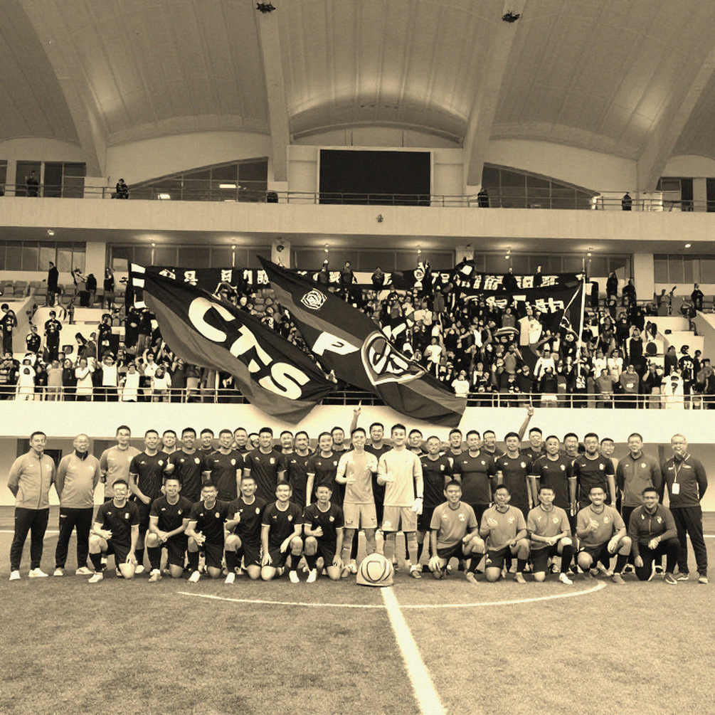 PSS Sleman và Madura United: Hai tiếng bán sạch vé và 45 phút đầu tiên không ai muốn nhắc PSS Sleman và Madura United: Hai tiếng bán sạch vé và 45 phút đầu tiên không ai muốn nhắc