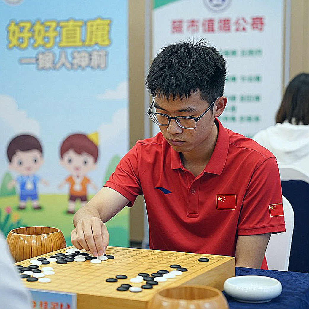 Carlsen gọi Sindarov là ứng viên, Gukesh là cửa dưới: Trận tranh ngôi vô địch cờ vua và bài toán tâm lý Carlsen gọi Sindarov là ứng viên, Gukesh là cửa dưới: Trận tranh ngôi vô địch cờ vua và bài toán tâm lý