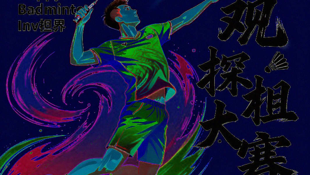 Kumamoto Masters 2026: Li Shifeng gánh tuyến đơn nam Trung Quốc sau khoảng trắng mang tên Shi Yuqi