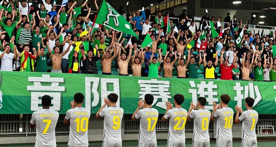 Chín trang trắng: bài học từ một bản ghi dữ liệu rỗng